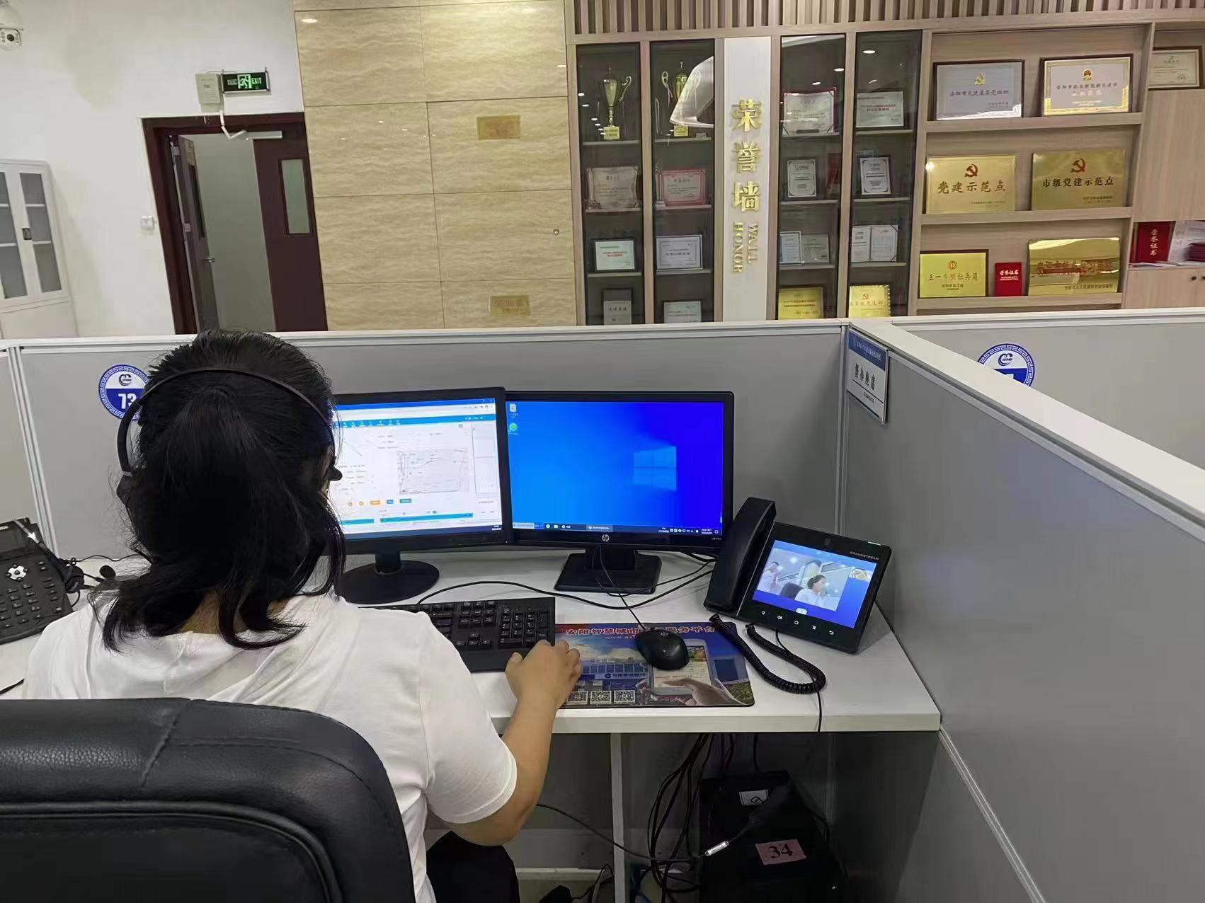 深圳市潮流网络技术有限公司_统一通讯和整体解决方案厂商